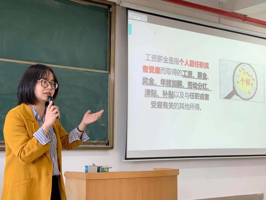 经济管理学院的白雪老师获得文科组一等奖