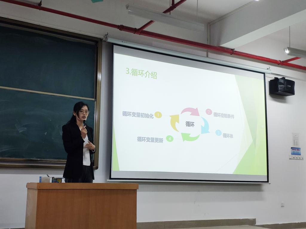 计算机科学与工程学院的樊继慧老师获得工科组一等奖